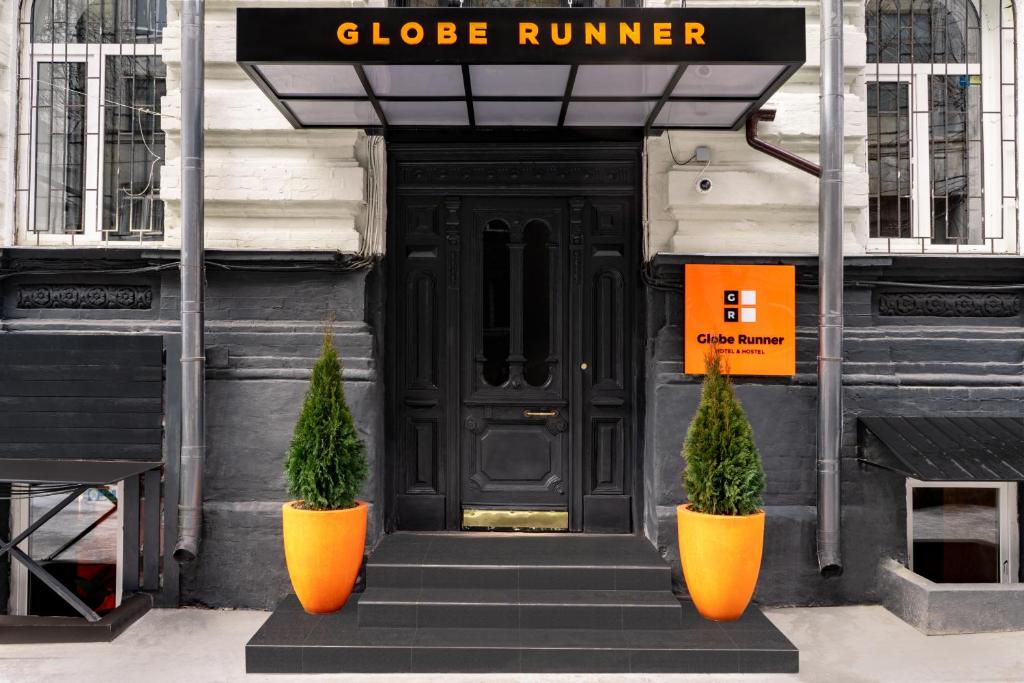 Globe Runner Rooms & Dorms: One of Kyiv’s Most Stylish Places to Stay